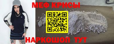 дживик Анапа