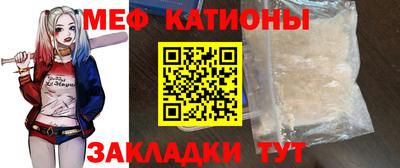 амф Анжеро-Судженск