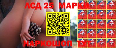 дживик Анапа