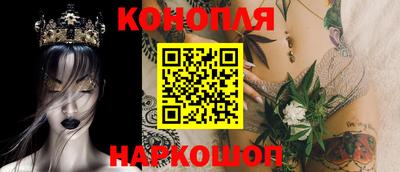 дживик Анапа