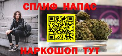 амф Анжеро-Судженск