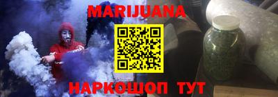 амф Анжеро-Судженск