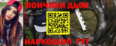 дживик Анапа