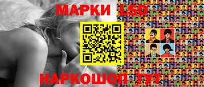 амф Анжеро-Судженск