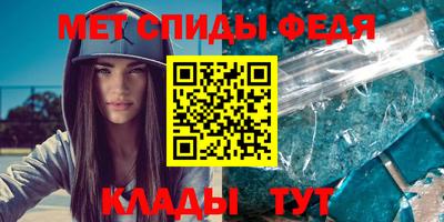 дживик Анапа