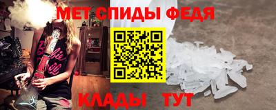 дживик Анапа
