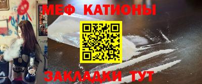 дживик Анапа